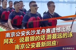 明日湖人客战森林狼：雷迪什大概率出战 詹姆斯浓眉出战成疑